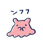 MENDAKO LIFE（個別スタンプ：30）