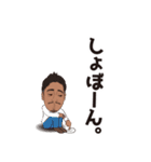 のきさん（個別スタンプ：17）