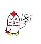 CHICKEN CUTE NEX V.2(inter)（個別スタンプ：24）