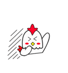 CHICKEN CUTE NEX V.2(inter)（個別スタンプ：37）