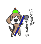 ぶっくん（個別スタンプ：5）