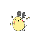 おひよさん。（個別スタンプ：3）