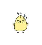 おひよさん。（個別スタンプ：9）