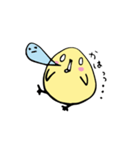おひよさん。（個別スタンプ：23）