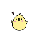 おひよさん。（個別スタンプ：31）