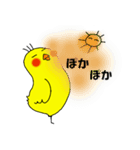 ぽちゃっとおかめどり（個別スタンプ：29）