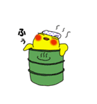 ぽちゃっとおかめどり（個別スタンプ：34）