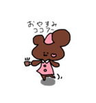 のんびりくまちゃん（個別スタンプ：4）