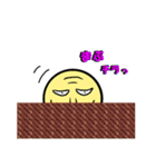 まぶち専用スタンプ（個別スタンプ：13）