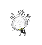 CrazyGreen（個別スタンプ：37）
