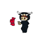 Wee buffalo（個別スタンプ：23）