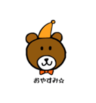 モテたいBESTなクマ（個別スタンプ：3）