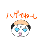 かわいい師匠2（個別スタンプ：4）