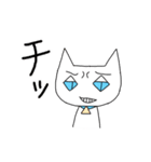 かわいい師匠2（個別スタンプ：16）