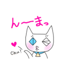 かわいい師匠2（個別スタンプ：18）