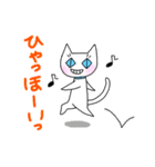 かわいい師匠2（個別スタンプ：24）