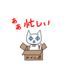 かわいい師匠2（個別スタンプ：25）