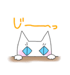 かわいい師匠2（個別スタンプ：30）