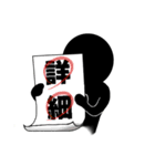 サポヤスくんの日常（個別スタンプ：5）