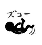 サポヤスくんの日常（個別スタンプ：33）