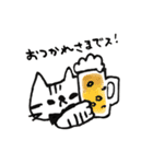 コイマとまんすけ（個別スタンプ：6）