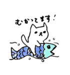 コイマとまんすけ（個別スタンプ：11）