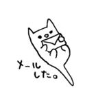 コイマとまんすけ（個別スタンプ：13）