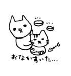 コイマとまんすけ（個別スタンプ：14）