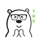 Nerdy Bear（個別スタンプ：18）