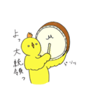 とりさんの日常。（個別スタンプ：22）