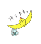とりさんの日常。（個別スタンプ：35）