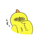 とりさんの日常。（個別スタンプ：39）