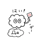 かたよったロシア語スタンプ（個別スタンプ：29）