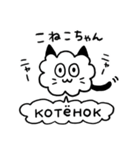かたよったロシア語スタンプ（個別スタンプ：34）
