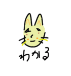 うざぎくん登場（個別スタンプ：3）