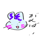 うざぎくん登場（個別スタンプ：4）