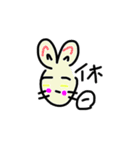 うざぎくん登場（個別スタンプ：6）