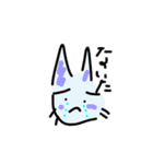 うざぎくん登場（個別スタンプ：8）