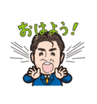ひろ君スタンプ（個別スタンプ：3）