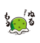 ひろ君スタンプ（個別スタンプ：5）