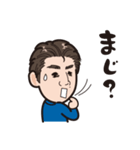 ひろ君スタンプ（個別スタンプ：7）