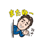 ひろ君スタンプ（個別スタンプ：8）