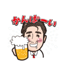ひろ君スタンプ（個別スタンプ：12）
