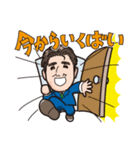 ひろ君スタンプ（個別スタンプ：13）