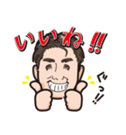 ひろ君スタンプ（個別スタンプ：14）