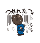 ひろ君スタンプ（個別スタンプ：17）