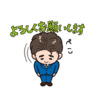 ひろ君スタンプ（個別スタンプ：18）
