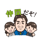 ひろ君スタンプ（個別スタンプ：20）