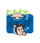 ひろ君スタンプ（個別スタンプ：21）
