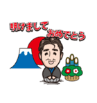 ひろ君スタンプ（個別スタンプ：22）